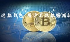 在苹果手机上，用户不仅可以下载各类应用程序