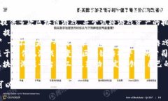 以下是一些海外区块链游戏公司的名字，供您参