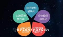 person/person