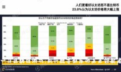 一刀区块链游戏：新兴数字娱乐的未来领航者