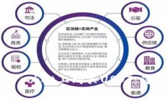 如何在TokenPocket上购买USDT：简单易懂的指南