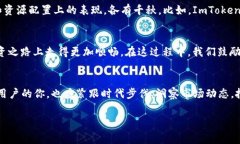 yTP钱包EOS交易费用详解：怎样才能省钱？/yTP钱包