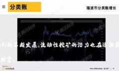   如何在TP钱包中添加流动性挖矿？新手必看详解