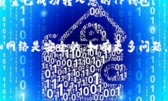 由于您的请求不明确，无法提供详尽的内容。不