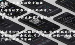 关于“tp钱包”（通常指的是“Trust Wallet”或其他