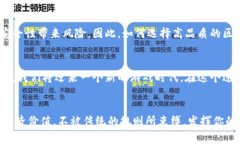   全球区块链游戏用户：掌握未来游戏的财富与乐