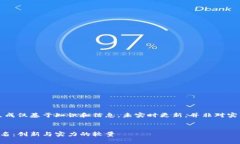 注意：以下内容的生成仅基于知识和信息，未实