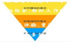   2023年上海区块链游戏工作室排名：探索创新与