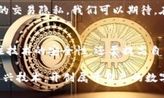 tt p钱包地址能不能找到主人/t钱包地址, 区块链隐