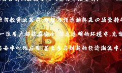 t p钱包可以购买usdt吗TP钱包, USDT, 加密货币, 数字