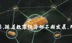    TP钱包：一步步教你取消已授权的应用和服务