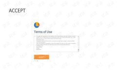 如何轻松地分享TP钱包邀请码给朋友：详细指南
