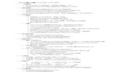 手机上玩区块链游戏的全面指南：从入门到精通