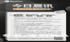 区块链游戏现状分析：它们的未来与玩家的选择