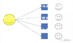   区块链金融讲座心得：洞察未来金融的创新与挑