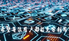   如何通过TP钱包快速闪兑成USDT：全面指南 /  g