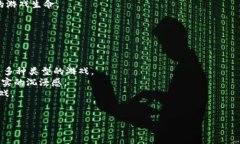 biao ti/biao ti区块链游戏挖矿秒提现排行/biao ti  区