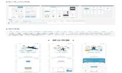 区块链杀手游戏：加密游戏的未来与玩法揭秘区