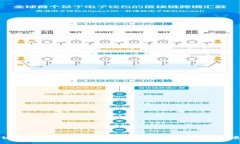 区块链金融市场构造详解：探索其运作机制与发