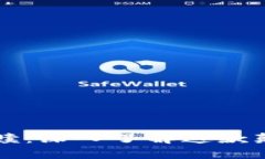 区块链自我救赎：深入了解这款颠覆传统的游戏