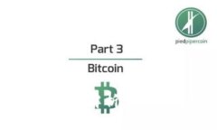 金马区块链游戏：全面解析游戏的未来与发展趋