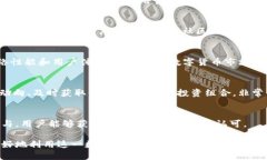   TP钱包中的TRON（波场）是什么？ /  guanjianci TP钱