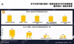   金融科技创新与区块链的深度融合探讨 /  guan