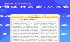   区块链蜗牛游戏：揭示新兴NFT游戏世界的魅力与