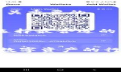 baoti如何将TP钱包中的数字资产转移至小狐狸钱包