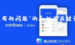 提示：由于您的请求较为复杂，我将为您提供一