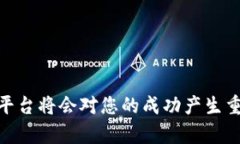 区块链收藏式游戏平台排名：2023年最具潜力的平