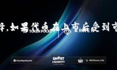    t p钱包怎么空投coer: 完整指南与技巧  /  guanj