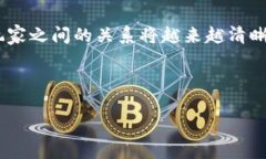   区块链游戏：投资与风险并存的未来趋势分析