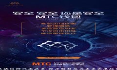 区块链游戏龙头币：深度解析及其未来发展趋势