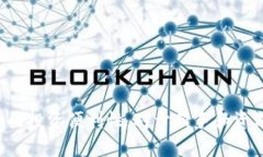   TokenPocket交易所：加密货币交易的便捷平台解析