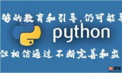   区块链游戏的未来：博彩行业的LW2.0革命 /  gu