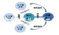 由于内容的长度要求，我无法在一条回复中完成