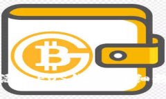 : 如何在TP钱包中添加EOS钱包：详细教程与常见问