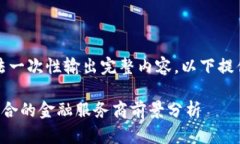 指定资料过于庞大，无法一次性输出完整内容。