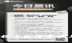 网易区块链养猫游戏：探索数字资产与虚拟宠物