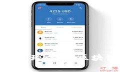 探索Ring进化星球：引领区块链游戏新时代