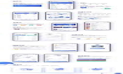 TokenPocket钱包密码忘了怎么办？详细解决方案与步骤解析