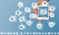 t p钱包没有余额提现怎么办？详细解决方案全解