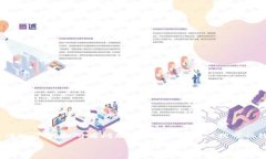 注意：由于内容较长，我将无法提供超过2800字的