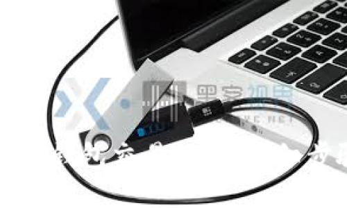 如何查询TP钱包交易记录：详细步骤与技巧