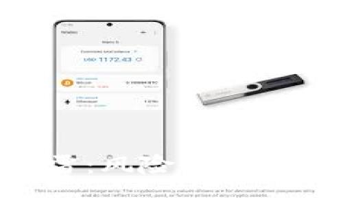 区块链金融爆雷：风险、原因与未来发展分析