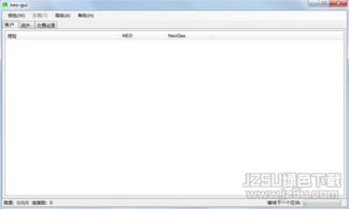 
TP钱包BSC链转账成功但未到账的解决方案/
TP钱包, BSC链, 转账未到账, 数字货币/Guanjianci

在随着区块链技术的不断发展与完善，越来越多的用户开始使用数字货币进行交易。在众多数字货币钱包中，TP钱包因其便捷的操作和丰富的功能而受到用户的喜爱。然而，在实际使用过程中，有些用户可能会遇到“转账成功但未到账”的情况，尤其是在BSC链上进行转账时更为明显。本文将深入探讨这个问题，提供详细的分析与解决方案。

TP钱包简介
TP钱包是一款基于区块链技术的多币种数字钱包，支持多种主流区块链的资产管理。用户可以通过TP钱包存储、转账和管理各种数字资产。TP钱包的界面友好，功能强大，除了基本的转账功能外，还提供了DApp浏览器、去中心化交易所等多种附加功能，极大地方便了用户的数字资产管理。

为何会出现转账成功但未到账的情况？
在使用TP钱包进行BSC链转账时，用户可能会出现转账成功但资产未到账的情况，这可能由多方面原因造成。以下是一些常见的原因：
ul
    listrong网络拥堵： /strongBSC链因其高用户活跃度，网络时常可能出现拥堵现象，从而导致转账确认延迟。/li
    listrongGas费用设置过低： /strong每笔交易在BSC链上都需要支付Gas费用，如果用户设置的Gas费用过低，交易可能会被延迟确认。/li
    listrong目标地址错误： /strong转账时输入了错误的目标地址，造成资产转到其他地址。/li
    listrong区块链浏览器更新延迟： /strong在区块链浏览器上查看转账状态时，可能会因为信息更新不及时而显得未到账。/li 
/ul

如何检查转账状态？
遇到转账未到账时，首先要确认转账的状态。可以通过以下几个步骤来检查：
ul
  listrong查看TP钱包的交易记录：/strong打开TP钱包，查看最近的交易记录，确认转账是否在记录中显示为“成功”。/li
  listrong使用区块链浏览器：/strong可以使用BSC链的区块链浏览器（例如BscScan）来检查交易的状态。只需要输入自己的交易哈希值即可查看挖矿确认状态及Gas费用。/li
  listrong确认目标钱包地址：/strong再一次检查转账时输入的目标地址是否正确。任何小的输入错误都可能导致资产转到错误地址。/li
/ul

如何解决转账未到账的问题？
若确认转账状态为成功但资产依然未到账，可以尝试以下解决方案：
ul
    listrong增加Gas费用：/strong如果因Gas费用设置过低而造成延迟，用户可以尝试通过再次提交交易，提高Gas费用来加速确认。/li
    listrong联系TP钱包客服：/strong若问题依然存在，可以通过TP钱包的官方客服渠道寻求帮助。他们会提供更为专业的解决方案与指导。/li
    listrong等待网络缓解：/strong在网络拥堵的情况下，很多交易可能会出现延迟。用户可以稍等片刻，待网络缓解后再次确认转账状态。/li
/ul

转账成功了，为什么目标地址却没有到账？
转账成功却没有到达目标地址的原因多种多样。除了前面提到的输入错误、Gas费用不足外，还有可能是目标地址本身的问题。请务必确认目标地址的有效性和可用性，例如：
ul
   listrong确定目标地址是否为有效的BSC地址：/strong如果您的目标地址是错误的或被阻止的地址，转账的资产可能会丢失或无法到账。/li
   listrong确认目标地址是否支持所转币种：/strong某些地址可能不支持当前转账的资产类型，导致转账被拒绝或未到账。/li
   listrong检查目标地址钱包的网络状态：/strong若目标地址使用的DApp或钱包出现故障，可能会影响资产显示。/li
/ul

如何保障转账安全？
为了避免在未来的转账中出现“转账成功未到账”的情况，用户可以遵循以下安全措施：
ul
   listrong核对目标地址：/strong务必仔细核对目标地址，确保正确无误，提示输入时尽量复制粘贴。/li
   listrong确认网络状态：/strong在网络高峰时段尽量选择低峰时段进行转账。/li
   listrong适当地提高Gas费用：/strong在转账时调整Gas费用设置，确保其处于合理的水平以加快交易确认速度。/li
/ul

总结与建议
使用TP钱包进行BSC链的转账是相对安全与便捷的方式，但依然需要用户保持一定的警惕。若在转账过程中遇到未到账的情况，用户应及时通过上述方法进行排查与解决。同时，保障转账安全性与准确性，应是每位用户的基本操作习惯。随着数字货币的兴起，越来越多的用户将投身于这个领域，解决可能遇到的问题将有助于提升用户体验。我们希望本文能够为用户解决实际问题提供帮助。

相关问题集合
ul
    li1. TP钱包与其他钱包相比有哪些优势？/li
    li2. 如何选择适合自己的数字钱包？/li
    li3. 如何进行数字货币的安全存储？/li
    li4. 数字货币转账的手续费如何计算？/li
    li5. BSC链的特点及其应用场景有哪些？/li
    li6. 遇到转账失败该如何处理？/li
/ul
```

尽量让你的需求描述更明确，尤其是要阐明具体需求与技术细节，以便得到更精准的答案和帮助。