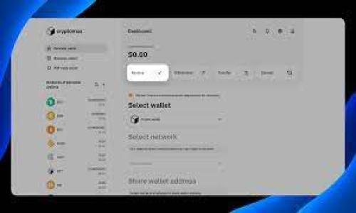 biao ti/biao ti：如何有效管理TP钱包中的小额币资产？实用技巧与建议

TP钱包, 小额币, 数字资产管理, 加密货币投资/guanjianci

随着数字货币的普及，越来越多的用户开始使用TP钱包等数字钱包来管理自己的加密资产。在使用这些钱包的过程中，用户可能会发现自己的账户中积累了不少小额币。虽然这些小额币看似价值不大，但如果能够妥善管理，依然能为用户带来收益。本文将为您提供一些实用的技巧和建议，帮助您有效管理TP钱包中的小额币资产。

一、什么是小额币？
小额币通常指的是在数字货币交易中，单个币种的价值相对较低，或者在用户钱包中持有数量较少的币。小额币的种类繁多，从那些市值较小的币种到一些知名度不高的加密货币都属于这类。用户在进行交易和投资时，常常会不知不觉中积累一些小额币。这些小额币虽然单价低，但如果能有合适的管理方式，它们的价值也可能在未来上涨。

二、为什么需要关注小额币的管理？
管理小额币是一项重要的任务，原因有以下几点：
首先，小额币虽然面值低，但积少成多，尤其是当市场波动较大时，小额币可能会在短时间内有较高的升值潜力。其次，许多小额币可能会在未来某一时刻进行大幅度的涨价，投资早期的用户可以因此获得较大利润。最后，合理的资产管理能够使您的数字资产组合更加均衡，降低整体风险。

三、如何管理TP钱包中的小额币？
管理TP钱包中的小额币需要一定的策略。以下是一些有效的方法：
1. 定期检查：使用TP钱包时，定期检查您的小额币的价值变化。如果某种小额币在市场上有上涨趋势，不妨考虑将其转换为价值更高的币种。
2. 小额币交易：如果您持有的小额币种类较多，可以选择将其中一些交易掉，从而在一定程度上获得盈利。同时，保持一定量的小额币作为投资，可以分散您的投资风险。
3. 加入社区：许多小额币背后都有活跃的社区，加入这些社区可以帮助您获得关于未来涨跌的市场预测信息，从而帮助您做出更明智的交易决策。
4. 关注项目进展：对于您所持有的小额币，关注其背后的项目发展，若其项目在市场中的接受度增加，币值也有可能随之上涨。

四、如何选择小额币进行投资？
选择小额币进行投资需要注重其潜力及市场表现，以下几个方面供您参考：
1. 项目背景：了解小额币背后的项目背景、团队和发展愿景，项目的实际应用价值将直接影响币种的价值。
2. 市场反馈：观察小额币的市场反馈，包括社区对该币的关注度、讨论热度等，这些信息可以为你提供重要的决策依据。
3. 流通量与总量：建议选择流通量较低且总量不大的小额币，这可能意味着其有较高的上涨潜力，一旦市场改善，价格可能快速反弹。
4. 媒体报道和分析：跟踪一些较为主流的媒体对小额币的报道和分析，了解业界动态及专业人士的看法，将有助于您分析投资风险。

五、小额币的常见投资误区
在投资小额币时，用户常常会犯一些误区，以下是几个常见的错误：
1. 盲目追涨：小额币价格波动较大，盲目追涨可能使您在高位买入，导致后期出现亏损。
2. 忽视小额币多样性：很多用户只关注少数几种小额币，而忽视了其他潜力较大的币种，只有多样化投资才能有效分散风险。
3. 把小额币完全当成“鸡肋”：虽然小额币的单个价值不同，但若将它们累积后出售，可能仍能取得一定的收益，不必完全忽视。

六、TP钱包管理小额币的安全注意事项
在管理小额币的过程中，安全性是十分重要的一方面，以下是一些安全注意事项：
1. 设置强密码：确保您的TP钱包账户密码复杂且独特，以防止未授权的访问。
2. 开启双重验证：尽量开启双重身份验证功能，为您的账户增加一层安全保护。
3. 随时备份钱包：定期备份您的钱包数据，以免因设备丢失或故障导致资产损失。

相关问题探索

问题一：TP钱包中的小额币怎么转到其他钱包？
如果您想将TP钱包中的小额币转到其他钱包，首先需要确保接收方的地址正确无误。您可以使用以下步骤进行转账：...（详细介绍转账步骤及注意事项）

问题二：小额币是否值得长时间持有？
小额币是否值得长时间持有取决于多个因素，包括市场趋势和项目进展。以下几点将对此进行分析：...（详细介绍因素分析和市场判断）

问题三：小额币的买卖时机如何把握？
买卖时机是投资小额币的关键，以下是一些有效的策略与技巧：...（详细介绍买卖策略与市场分析）

问题四：小额币投资应该注意哪些心理因素？
投资小额币时，心理因素常常会影响决策，以下是一些常见心理导致的误判与应对方式：...（详细介绍心理因素与投资策略）

问题五：如何避免小额币被项目方操控市场？
为了避免被项目方操控市场，投资者应注意以下几个方面：...（详细介绍如何辨别操控和保护自身投资的方法）

问题六：有推荐的小额币吗？
小额币种类繁多，推荐时应考虑多个因素，例如市场表现、技术实力等，以下是一些靠谱的小额币推荐：...（详细介绍推荐币种与分析）

本文将基于以上内容，深入探讨TP钱包中的小额币管理与投资技巧，力求为用户提供一份全面且实用的数字资产管理指南。