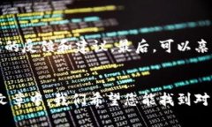   值得信赖的区块链游戏：2023年最佳选择与分析