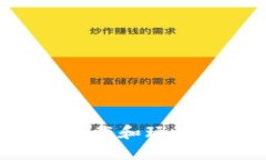 如何在苹果设备上下载和玩区块链游戏：全面指